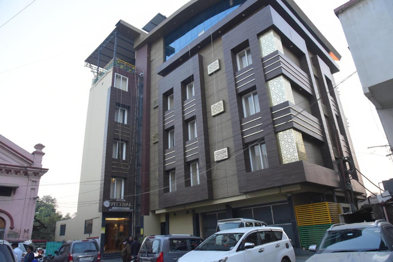 Hotel Vitthal International, Prayagraj Exterior foto